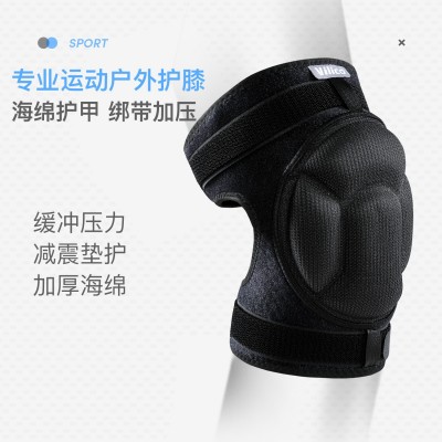 户外运动专业跑步登山护膝透气缓震加压魔术贴护具图3