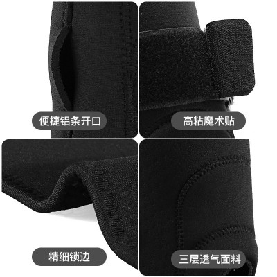 户外运动护膝防滑防撞登山跑步健身护具双铝板支撑魔术贴厂家批发图4
