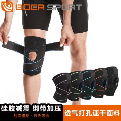 波尔运动护膝盖跑步篮球登山骑行硅胶弹簧支撑绑带加压健身护膝图2