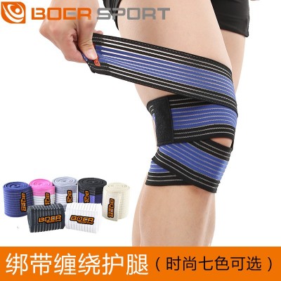 FDA认证 弹力缠绕护膝绷带加压登山骑行护腿绑带护具运动批发图2