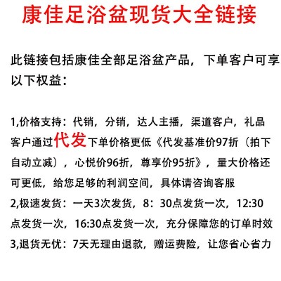 康佳家用折叠足浴盆家用电动按摩泡脚桶全自动加热恒温足浴桶高深图4
