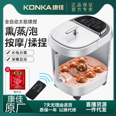 康佳足浴盆加热泡脚桶电动按摩深桶家用泡脚盆全自动加热恒温批发图3