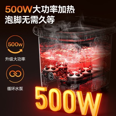 康佳工厂足浴盆电动按摩泡脚桶家用自动加热按摩高深桶足浴桶代发图4