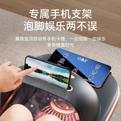 扬子自动按摩洗脚盆泡脚盆高深泡脚桶过膝足浴盆加热母亲 节礼物图5