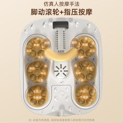 扬子电动足浴盆全自动按摩恒温加热洗脚桶过膝泡脚桶深桶新年礼品图4
