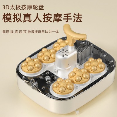 扬子电动足浴盆全自动按摩恒温加热洗脚桶过膝泡脚桶深桶新年礼品图2