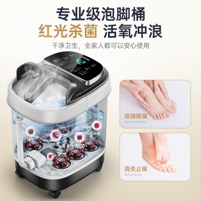 康佳足浴桶恒温泡脚桶家用自动加热足疗桶电动按摩洗脚盆足浴电器图2