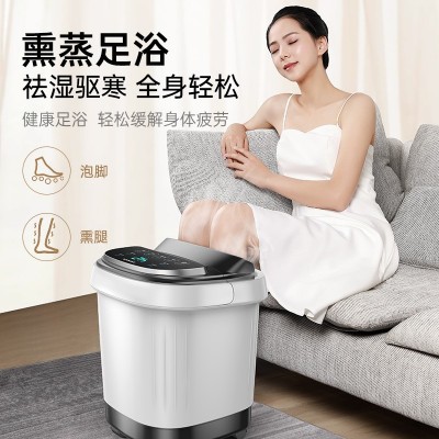 康佳足浴桶恒温泡脚桶家用自动加热足疗桶电动按摩洗脚盆足浴电器图3