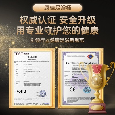 康佳折叠足浴盆家用全自动恒温加热泡脚桶电动按摩足浴足疗高深桶图4