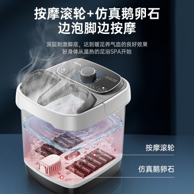 康佳足浴盆泡脚桶高深桶电动按摩加热恒温家用按摩洗脚桶盆熏蒸泡图1