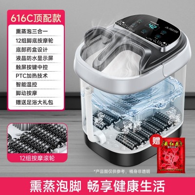 康佳P5家用足浴桶单人泡脚桶按摩加热洗脚盆洗脚桶足浴盆图4