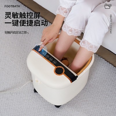 家用按摩足浴盆泡脚桶家用自动加热全自动足浴桶电动按摩足浴器图3