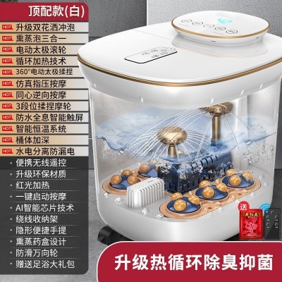 家用按摩足浴盆泡脚桶家用自动加热全自动足浴桶电动按摩足浴器图5