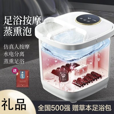 足浴盆加热恒温家用电动按摩洗脚盆足疗按摩器泡脚桶一件代发图2