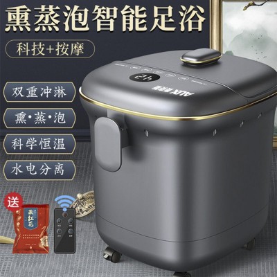 新款家用足浴桶恒温泡脚桶家用自动加热足疗桶电动按摩洗脚盆足浴图1