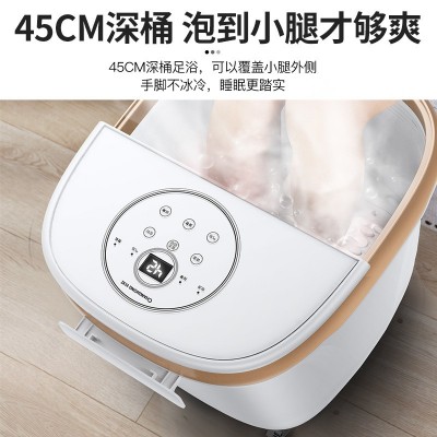 长虹智能足浴盆高深桶泡脚桶电动按摩自动加热足浴桶洗脚桶批发图4