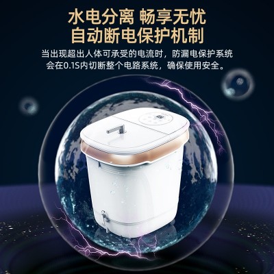 长虹智能足浴盆高深桶泡脚桶电动按摩自动加热足浴桶洗脚桶批发图5