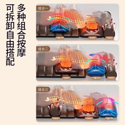 严选奥克斯全身躺垫床垫家用颈椎按摩仪器电动肩颈腰背部 靠垫礼物图2