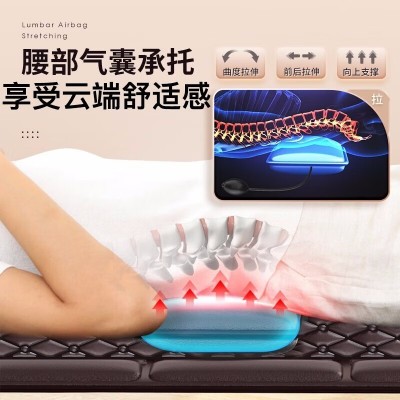 严选奥克斯全身躺垫床垫家用颈椎按摩仪器电动肩颈腰背部 靠垫礼物图4