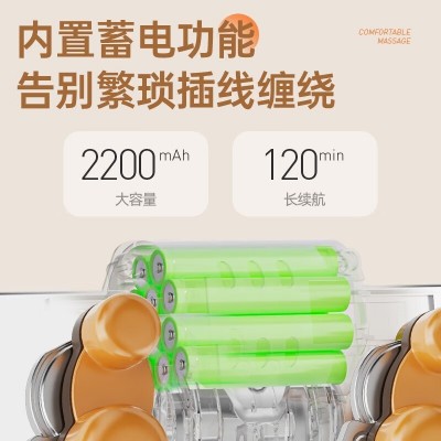 奥克斯腰部按摩器靠垫颈椎按摩器腰部按摩仪腰背放松肩颈背部按摩图2