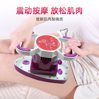 高频美容院震动腿部振脂按摩器肩膀按摩锤推脂机手持按摩仪保健锤图3
