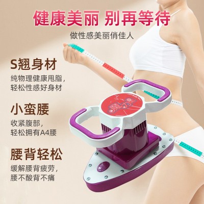 高频美容院震动腿部振脂按摩器肩膀按摩锤推脂机手持按摩仪保健锤图2
