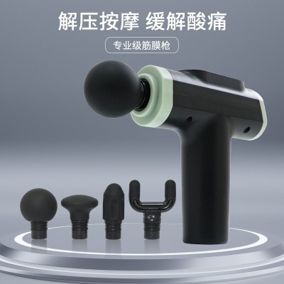 跨境高频震动筋膜枪工厂家用小型肌肉放松按摩器智能电动按摩仪图1