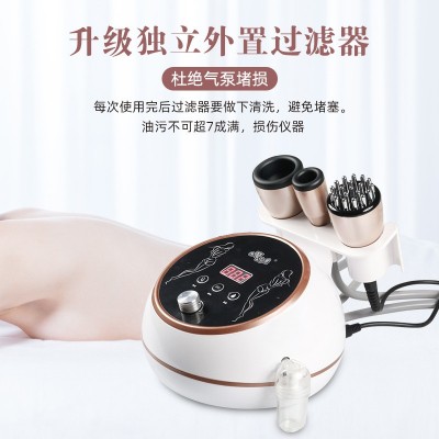 智能刮痧电动拔罐刮痧按摩仪吸痧走罐器电动经络刷热敷疏通经络图2