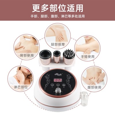 智能刮痧电动拔罐刮痧按摩仪吸痧走罐器电动经络刷热敷疏通经络图3