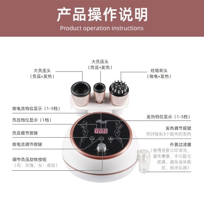 智能刮痧电动拔罐刮痧按摩仪吸痧走罐器电动经络刷热敷疏通经络图4