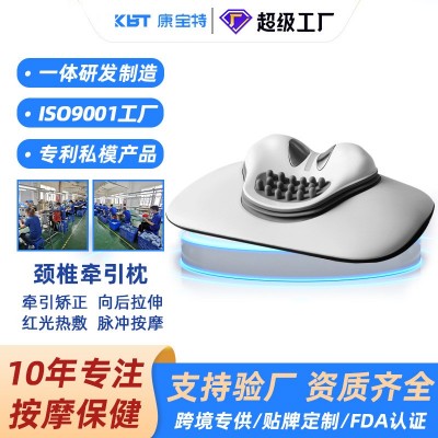 颈部颈椎按摩器脖子疼加热颈椎脉冲按摩仪指压电动颈椎牵引按摩枕图1