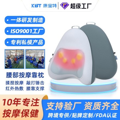 礼品按摩枕颈椎腰背部多功能锤击颈部靠枕家用全身腰椎揉捏按摩器图3