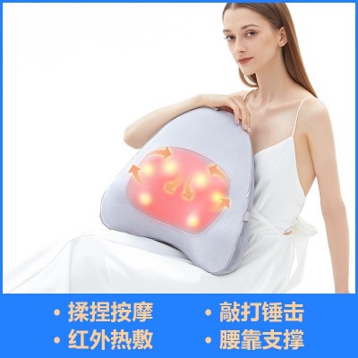 礼品按摩枕颈椎腰背部多功能锤击颈部靠枕家用全身腰椎揉捏按摩器图1