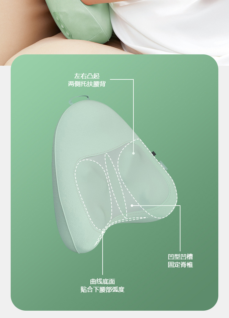 按摩靠枕详情2_13.jpg