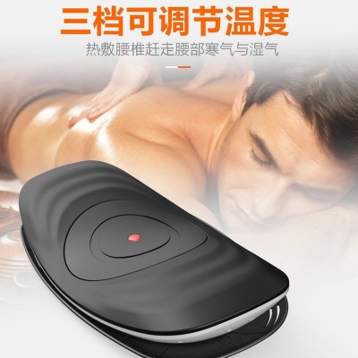 腰部牵引器加热按摩护腰 多功能智能腰椎牵引器 礼品采购厂家批发图3