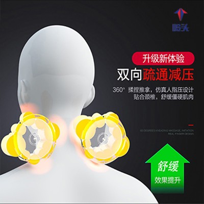 颈椎按摩器仪肩颈部按摩枕头电动车载家用便携式头颈按摩枕图3