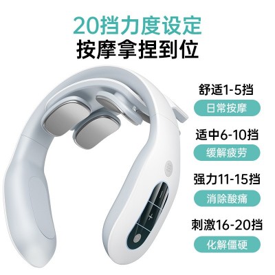 荣事达多功能护颈仪家用颈椎按摩器跨境按摩器护颈仪礼品 批发厂家图2