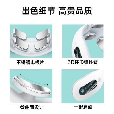 荣事达多功能护颈仪家用颈椎按摩器跨境按摩器护颈仪礼品 批发厂家图1