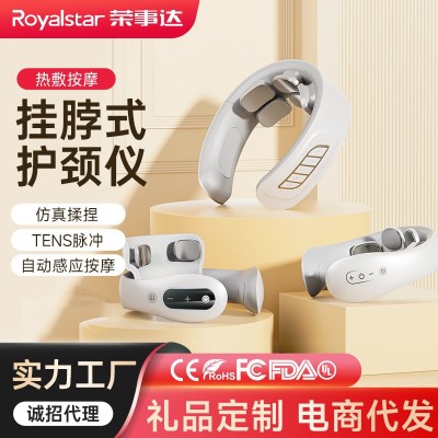荣事达多功能护颈仪家用颈椎按摩器跨境按摩器护颈仪礼品 批发厂家图3