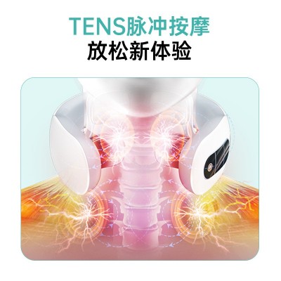 荣事达多功能护颈仪家用颈椎按摩器跨境按摩器护颈仪礼品 批发厂家图5