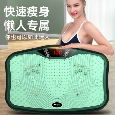 VTT甩脂机懒人减肥神器塑身瘦腰家用健身抖抖机全身震动减肚子图2