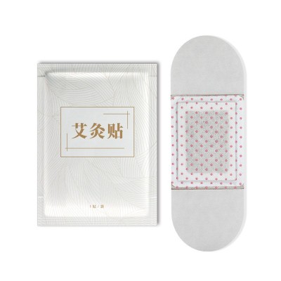 新品蕲艾灸贴厂家自发热艾叶贴艾草贴腰颈椎热灸贴热敷贴定制代发图5