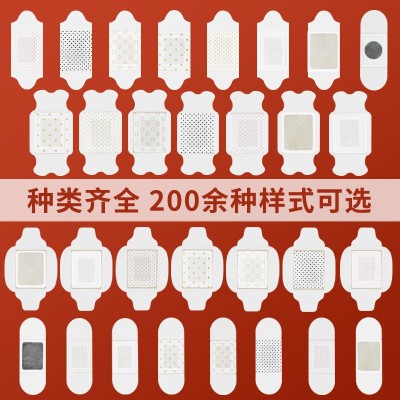 艾灸贴厂家暖身艾草贴自发热艾叶颈椎腰椎膝盖贴宫热敷贴支持OEM图2