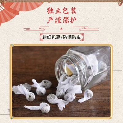 南京同仁堂艾脐贴懒人艾绒肚脐贴南怀瑾肚脐丸厂家艾脐贴 肚脐贴图2