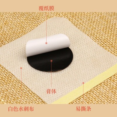 葵花夏季家用盒装艾灸艾草三伏贴 穴位三九贴 艾叶艾草三伏贴药贴图3
