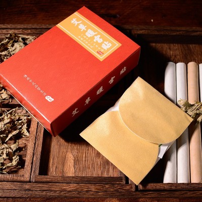 暖身艾草保暖贴暖贴暖宝贴腰腹部热帖自发热贴暖宝宝贴姨妈图2