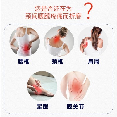 传统手工老黑膏贴无纺布现货批发远红外颈肩腰腿关节疼痛膏贴厂家图3