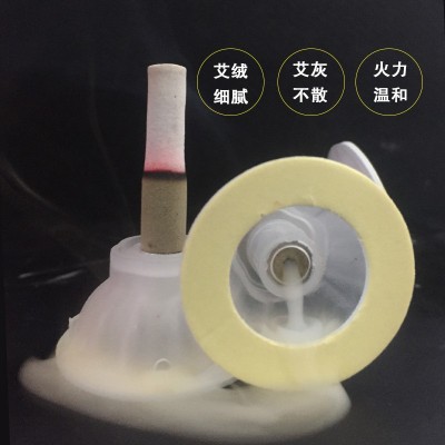 艾艾灸盒装聚能灸金艾贴健艾贴底座艾粒艾条艾柱60粒艾柱厂家批发图2