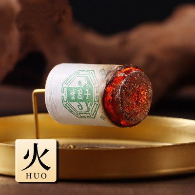 南京同仁堂艾柱 手工非无烟54粒艾绒柱 盒装艾灸柱艾段粒艾条现货图4