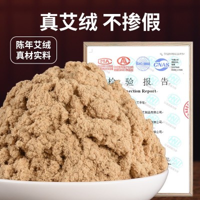 南京同仁堂艾柱 手工非无烟54粒艾绒柱 盒装艾灸柱艾段粒艾条现货图3